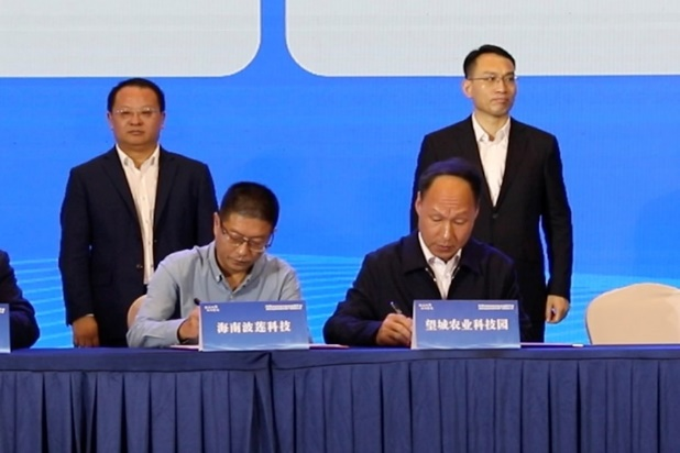 1743147183227511.png 图片2.png