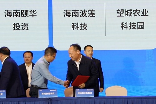 1743147196113460.png 图片3 副本.png