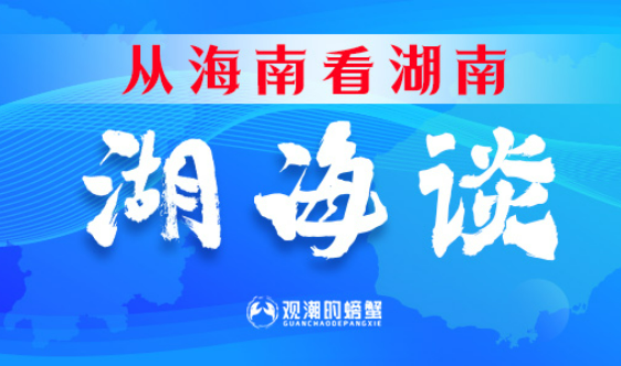 �Ӻ��Ͽ����Ϣ�ح���ϴ��춦��ʢ���ߵء�����̸��