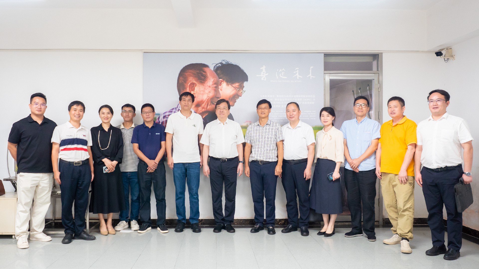 1751968867177576.jpg 3.jpg