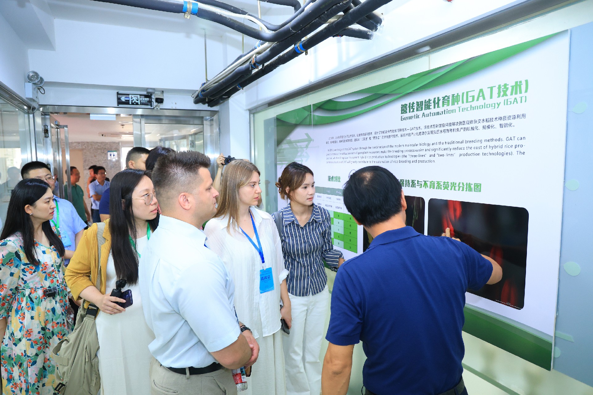 1753957666186994.jpg 4.jpg